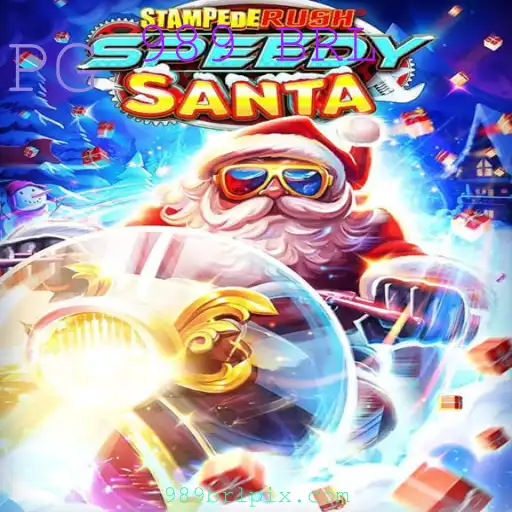 StempedeRushSpeedy: Uma Aventura de Ação e Estratégia no Mundo dos Jogos